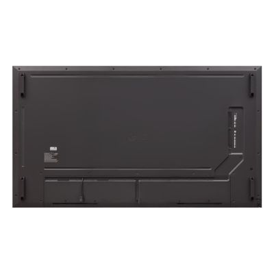 7. Wyświetlacz LCD 75 cali model 75UH5N-M LG