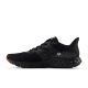 2. New Balance męskie buty do biegania M411RU3