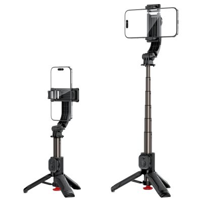 5. Selfie stick Acefast E42 z automatycznym statywem i pilotem Bluetooth 63 cm - czarny