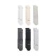 7. Skarpety Nike Everyday Elevated 6 par szare, kremowe HQ8021 904