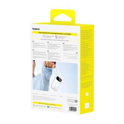 4. Powerbank Baseus EnerFill FC31 20000mAh 45W z wyświetlaczem cyfrowym i 2 wbudowanymi kablami (USB-C + Lightning) - biały