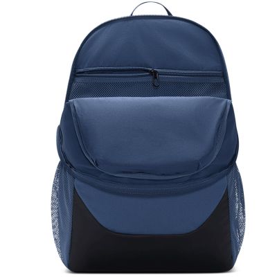 3. Plecak Nike Brasilia IB4408-491