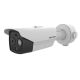 2. KAMERA IP HIKVISION DS-2TD2628-3/QA(O-STD)