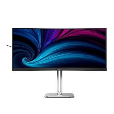 26. Philips 5000 series 34B2U5600C/00 monitor komputerowy 86,4 cm (34") 3440 x 1440 px Dual QHD LCD Szary
