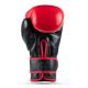 14. Rękawice bokserskie ze skóry naturalnej Warrior RED