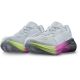 2. Buty biegowe damskie TYR W MAVERICK V1 RNR