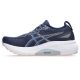 8. Buty Asics Gel Kayano 31 W 1012B670403