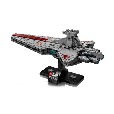 16. LEGO Star Wars 75441 Venator