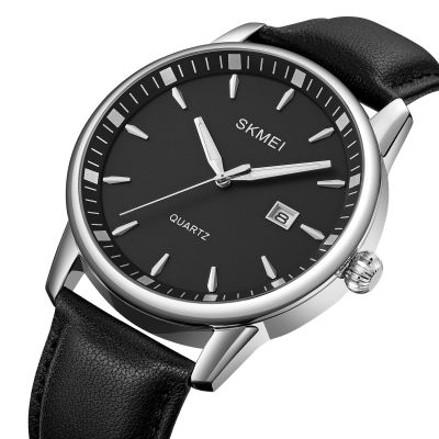 2. Zegarek Męski Skmei 2121SI + BOX