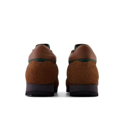 5. Buty New Balance UALGSBG