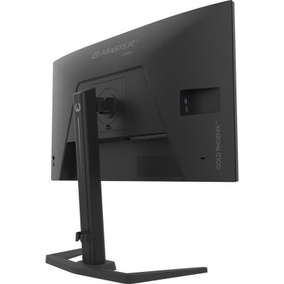 25. iiyama G-MASTER GB2791QSU-B1 monitor komputerowy 68,6 cm (27") 2560 x 1440 px Wide Quad HD Czarny