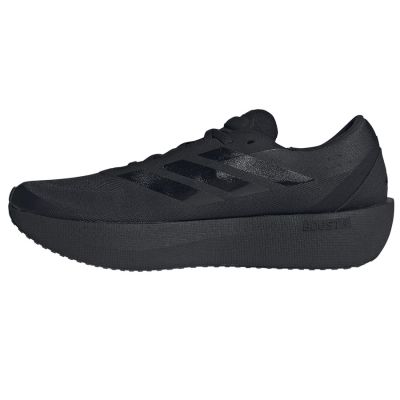 2. Buty adidas ZenBoost HQ9527