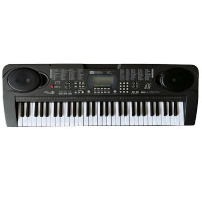 MQ 6159 UFB - keyboard do nauki gry przeznaczony dla dzieci