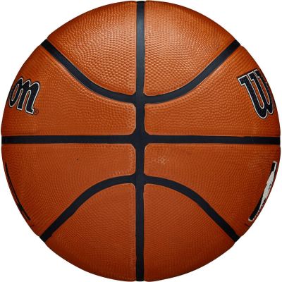 20. PIŁKA DO KOSZYKÓWKI WILSON NBA DRV PLUS WTB9200XB06 R.6