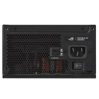 12. Zasilacz ASUS ROG Strix Platinum 1000W