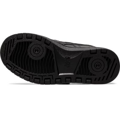 3. Buty Asics Japan S PS Jr 1194A077-001
