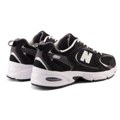 10. Buty New Balance MR530CC