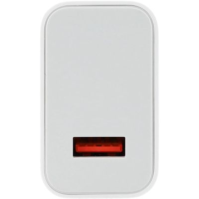 5. Ładowarka sieciowa Xiaomi MDY-16-EF 1xUSB-A 33W z kablem USB-C 3A - biała