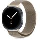 Pasek Tech-Protect Stainless na Samsung Galaxy Watch 40 / 44 / 46 mm - srebrny