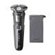 16. Golarka PHILIPS series 5000 S5887/10