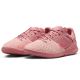 10. Buty piłkarskie Nike Streetgato IC Jr DH7723-602