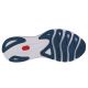 4. Buty Mizuno Wave Skyrise 4 M J1GC230901
