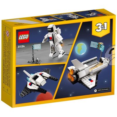 2. LEGO Creator 31134 Prom kosmiczny