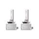 Lampy ksenonowe Osram XENARC ULTRA LIFE D1S Ultra Life 66140ULT-2HB 100mmx51mmx120mm (2szt.)