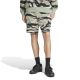 2. Spodenki adidas M Sea Camo Shirt M JD8077