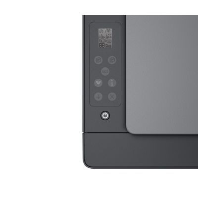 3. HP Smart Tank 581 Bezprzewodowe All-in-One W kolorze Drukarka, Kopiarka, skaner