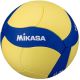 3. Piłka do siatkówki Mikasa VS123W