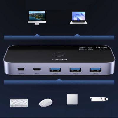 2. Przełącznik Ugreen switch USB-C USB-A 10Gb/s - szary