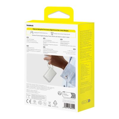 5. Powerbank Baseus PicoGo 10000mAh 45W z wyświetlaczem cyfrowym z wbudowanym kablem USB-C - tytanowy