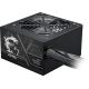 5. Zasilacz MSI MAG A750BN PCIE5 II