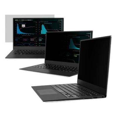 5. NATEC NFP-2287 filtr do ekranu 40,6 cm (16") Monitor/Laptop Bezramkowy filtr prywatności na wyswietlacz 2H