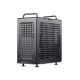 3. CoolerMaster Geh Qube 540 Stardust Iron
