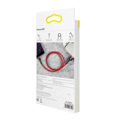 10. Kabel Baseus Cafule USB-A / Lightning 1.5A QC 3.0 2 m - czerwony
