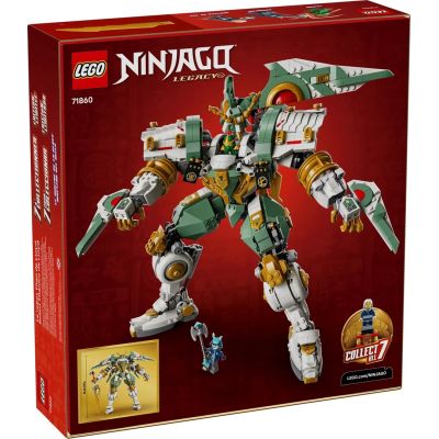 5. LEGO Ninjago 71860