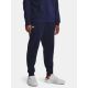 7. Spodnie Under Armour M 1379774-410