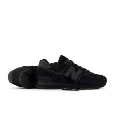 7. Buty New Balance M ML574EVE