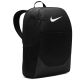 2. Plecak Nike Brasilia M IB4408-010