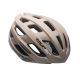 2. URGE kask TOURAIR piaskowy  S/M 54-58 cm
