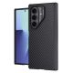 5. Etui Nillkin Synthetic Fiber Pro Magnetic na Samsung Galaxy Z Fold 7 kompatybilne z MagSafe - czarne