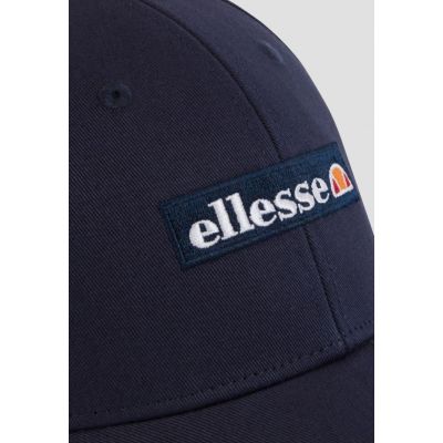7. Czapka z daszkiem Ellesse Drebbo Cap SAVA1388429