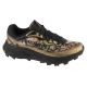 Merrell Agility Peak 6 J00005607 Zielone 37