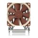 5. Chłodzenie CPU NOCTUA NH-U12S TR4-SP3 dla AMD (sTRX4, sWRX8, TR4, SP3)