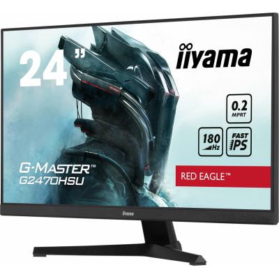 18. iiyama G-MASTER G2470HSU-B6 monitor komputerowy 60,5 cm (23.8") 1920 x 1080 px Full HD LCD Czarny