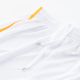 5. Spodenki Huari Dunkey II Shorts M 92800406486 