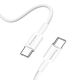 4. Wozinsky ładowarka GaN 65W z portami USB-A 2xUSB-C z kablem USB-C 65W - biała