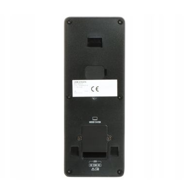 4. WIDEODOMOFON HIKVISION DS-KIS313-P